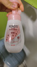 旁氏（POND'S）櫻粹粉潤煥亮潔面泡泡160ml 煙酰胺氨基酸洗面奶 38節禮物 曬單實(shí)拍圖