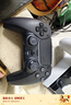索尼（SONY）PS5 PlayStation DualSense無(wú)線(xiàn)游戲手柄 ps5手柄-午夜黑  曬單實(shí)拍圖