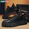 卡帝樂(lè )鱷魚(yú)（CARTELO）男鞋春季2026爆款潮流休閑鞋子男厚底工裝皮鞋男士馬丁鞋 黑色 39 曬單實(shí)拍圖