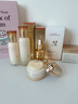 韓方五谷黃芪水乳套裝去黃提亮保濕補水抗皺緊致衰化妝護膚品女士全套禮物 曬單實(shí)拍圖
