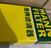 曼牌濾清器（MANNFILTER）空氣濾清器空氣濾芯C31041現代新途勝L索納塔十代/起亞K5凱酷嘉華 曬單實(shí)拍圖
