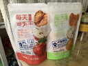 Arale無(wú)添加蘋(píng)果干 110g 高纖維煙臺蘋(píng)果 兒童即食泡水 解饞休閑零食 曬單實(shí)拍圖