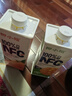 百多利100%NFC果汁橙汁 蘋(píng)果汁葡萄汁芒果汁飲料檸檬水 NFC橙子汁1.25L*2盒 曬單實(shí)拍圖