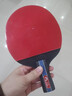 惠利得 乒乓球拍專(zhuān)業(yè)級直拍五星高彈球板兒童學(xué)生用初學(xué)者套裝四星橫拍 【三星級】短柄直拍2支+3個(gè)3星球+拍包 曬單實(shí)拍圖