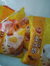 三全蛋奶饅頭960g約40只 兒童早餐半成品牛奶饅頭包點(diǎn)早點(diǎn)速食食品 曬單實(shí)拍圖