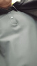 恒源祥錦氨長(cháng)袖T恤男士春秋純色百搭翻領(lǐng)Polo體恤衫上衣男裝 墨綠  曬單實(shí)拍圖
