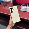 贊述適用三星S26u手機殼新款GalaxyS25ultra液態(tài)硅膠保護套samsun鏡頭全包s24+超薄防摔高級感男女外殼 【古董白】進(jìn)口原材丨軟糯親膚丨抗摔不沾灰 三星Galaxy S26 Ultr 曬單實(shí)拍圖