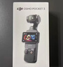 大疆（DJI）Pocket 3 靈眸口袋云臺相機 全新大疆pocket3手持數碼相機 旅游美顏vlog云臺防抖攝像機 【當日發(fā)】Pocket 3標準套裝 128G卡+2年隨心換 曬單實(shí)拍圖