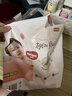 好奇（Huggies）鉑金裝小桃褲成長(cháng)褲XXXL26片*4包(17kg以上)【透爽散熱】 曬單實(shí)拍圖