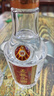五糧濃香型小酒五糧液股份出品五糧頭曲100ml 45%vol 100mL 1瓶 曬單實(shí)拍圖