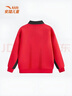 安踏童裝兒童衛衣男小童奧特曼聯(lián)名潮流舒適柔軟立領(lǐng)針織套頭衛衣 經(jīng)典紅-2 110 CM 曬單實(shí)拍圖