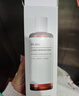 達爾膚（DR.WU）杏仁酸煥膚拋光精粹爽膚水去角質(zhì)控油補水200ml*3 女生禮物 曬單實(shí)拍圖