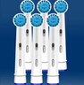 歐樂(lè )-B歐樂(lè )B電動(dòng)牙刷頭 EB20-4 成人精準 多角度 超細 敏感牙刷頭替換頭 6支 EBS17超軟型 曬單實(shí)拍圖