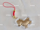 金六福吉祥手機掛件財神馬上發(fā)財金色車(chē)載鑰匙扣馬年本命飾品生日禮物送女友 曬單實(shí)拍圖