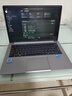 華碩破曉6 酷睿14英寸輕薄商務(wù)商用辦公指紋識別筆記本電腦(210H 16G 1TB SSD固態(tài))  曬單實(shí)拍圖