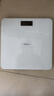 美的（Midea）體重秤體重稱(chēng)家用家用健康秤電子秤高精度稱(chēng)重計電子秤人體高精度智能體重稱(chēng)健身減肥運動(dòng) 曬單實(shí)拍圖
