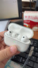 品勝 適用于A(yíng)irPods Pro3保護套AirPods Pro三代保護套蘋(píng)果藍牙耳機保護套防摔減震防塵軟殼 透明 曬單實(shí)拍圖