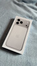 Apple/蘋(píng)果 iPhone 17 Pro Max 256GB 銀色 支持移動(dòng)聯(lián)通電信5G 雙卡雙待手機 曬單實(shí)拍圖
