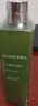 璦露德瑪蘆薈膠原液460ml 修護滋養護膚保濕曬后舒緩蘆薈凝膠 曬單實(shí)拍圖