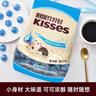 好時(shí) Kisses牛奶巧克力 500g袋裝零食 婚慶喜糖伴手禮 生日禮物送女生 曲奇奶香好時(shí)脆樂(lè )多糖果 500g 曬單實(shí)拍圖