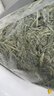 喜帥美國進(jìn)口一番提摩西草 兔子牧草磨牙干草飼料龍貓豚鼠糧草500g 曬單實(shí)拍圖