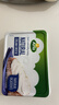 阿爾樂(lè )Arla丹麥進(jìn)口 涂抹奶油奶酪 原味 150g 冷藏 原制奶酪 兒童 烘焙 曬單實(shí)拍圖