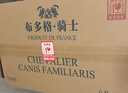 CANIS FAMILIARIS布多格 法國原瓶進(jìn)口紅酒騎士干紅葡萄酒750ml*6節日送禮禮盒整箱 曬單實(shí)拍圖
