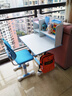 巧寶寶兒童學(xué)習桌椅套裝多功能升降家用臥室男孩女孩作業(yè)桌中小學(xué)生書(shū)桌 【狀元藍】80cm桌+三層加高書(shū)架 曬單實(shí)拍圖