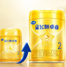 飛鶴星飛帆卓睿嬰幼兒配方奶粉2段(6-12個(gè)月)750g乳鐵蛋白 育兒補貼 曬單實(shí)拍圖
