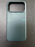 原裝beats款iPhone17promax手機殼蘋(píng)果17pro正品帶相機按鍵Apple全包防摔保護套MagSafe磁吸高品質(zhì) 【洛基藍】 iPhone17ProMax 曬單實(shí)拍圖