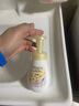 旁氏（POND'S）米粹潤澤保濕潔面泡泡160ml 氨基酸洗面奶男女去角質(zhì) 曬單實(shí)拍圖