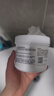 珀芙研舒緩修護涂抹面膜冷膜大白罐250g 膠原蛋白鎮靜急救維穩男女 曬單實(shí)拍圖