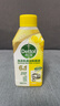 滴露（Dettol）洗衣機清洗劑滾筒波輪洗衣機消毒殺菌清潔劑250ml金裝版檸檬 曬單實(shí)拍圖