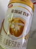 伊利金領(lǐng)冠育護【全面營(yíng)養】?jì)和浞侥谭?段(3-6歲)900g*1罐 曬單實(shí)拍圖