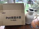 UKA保溫壺家用大容量玻璃內膽水壺學(xué)生宿舍熱水瓶暖瓶 白色溫顯 2.0L 曬單實(shí)拍圖