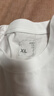 京東京造10A抗菌男士t恤短袖男女同款衣服男裝春夏新款圓領(lǐng)打底衫內搭白XL 曬單實(shí)拍圖