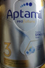 愛(ài)他美（Aptamil）白金澳洲版 幼兒配方奶粉 3段(12-36個(gè)月) 900g 澳洲白金 曬單實(shí)拍圖