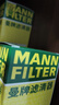 曼牌濾清器（MANNFILTER）機油濾清器機油濾芯W(wǎng)610/6思域雅閣英仕派繽智飛度CRV思鉑睿冠道 曬單實(shí)拍圖