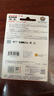 閃迪（SanDisk）128GB SD內存卡 4K V30 U3 C10 相機存儲卡 讀速180MB/s 寫(xiě)速90MB/s 高速連拍 微單/單反相機 曬單實(shí)拍圖