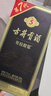 古井貢酒 年份原漿古5 濃香型白酒 50度 500mL*6瓶 整箱裝 曬單實(shí)拍圖