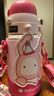 babycare兒童三飲保溫杯水杯水壺寶寶學(xué)飲吸管杯316L不銹鋼學(xué)生上學(xué)3-6歲+ 曬單實(shí)拍圖