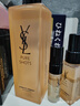 YSL圣羅蘭夜皇后調皮水修護精華水護膚品套裝生日禮物送女友女神節禮物 曬單實(shí)拍圖