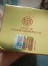 北京同仁堂黃芪霜提亮美白去黃抗皺緊致老牌子國貨補水女男士保濕面霜護膚品 10瓶【買(mǎi)5送5必出效果 】 曬單實(shí)拍圖