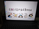 聯(lián)想小新16 輕薄筆記本電腦 16英寸 （銳龍R7-H255 16G? 512G 高色域 400nit 120Hz高刷) 國家補貼 曬單實(shí)拍圖