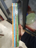 【全4冊】快樂(lè )讀書(shū)吧六年級下冊 魯濱遜漂流記+湯姆索亞歷險記+尼爾斯騎鵝旅行記+愛(ài)麗絲漫游奇境記 適用人教版教材贈手冊 小學(xué)寒假推薦閱讀書(shū)籍 曬單實(shí)拍圖