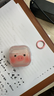 葉余韓ins可愛(ài)小豬適用airpods4保護殼airpods1/2耳機套pro 巴納布斯小豬+淺粉扣 AirPods 4 曬單實(shí)拍圖