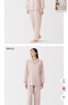 MUJI女式 無(wú)側縫雙層紗織長(cháng)袖睡衣 家居服套裝純棉女士26年春季女裝 淺粉色條紋 L 上裝165/88A 下裝165/70A 曬單實(shí)拍圖