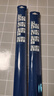 博世（BOSCH）雨刷雨刮器24/21風(fēng)翼 嵐圖追光/12-18攬勝極光/紅旗HS7/19后911 曬單實(shí)拍圖