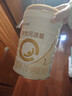 合生元（BIOSTIME）派星 嬰兒配方奶粉 1段(0-6個(gè)月) 法國進(jìn)口 800g 新國標 曬單實(shí)拍圖