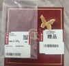 周大生【生日禮物】足金吊墜女黃金鏤空蝴蝶吊墜足金計價(jià)金送女友 足金蝴蝶吊墜-【贈銀鏈】 1.71g 曬單實(shí)拍圖